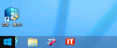 Win8.1 Start