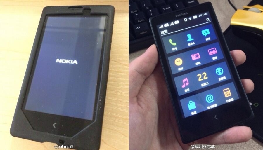 nokia_normandy_prototype