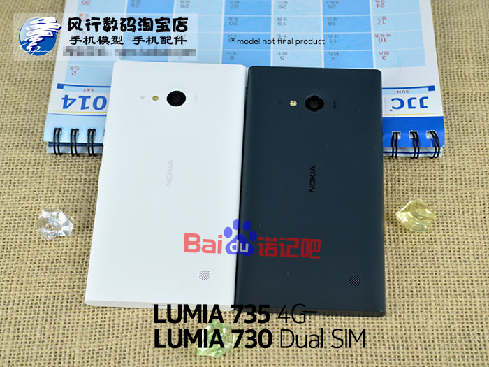 Nokia Lumia 730 & 735 (1)