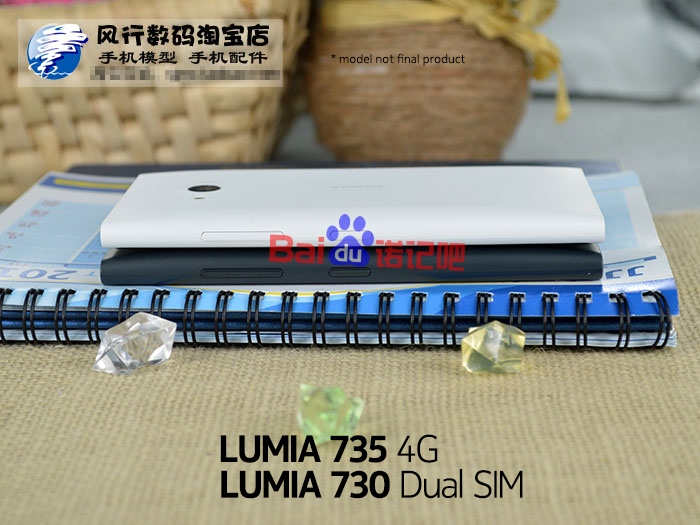 Nokia Lumia 730 & 735 (2)