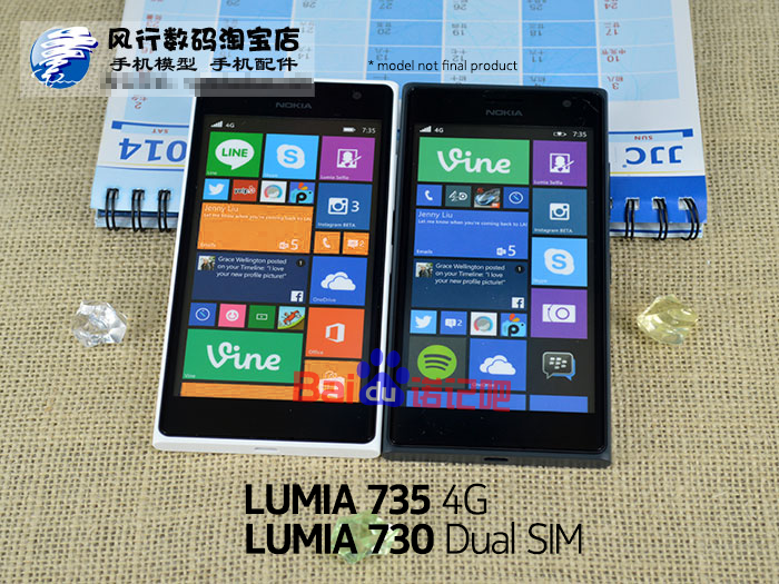 Nokia Lumia 730 & 735 (3)