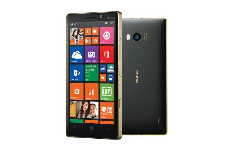 gold_lumia