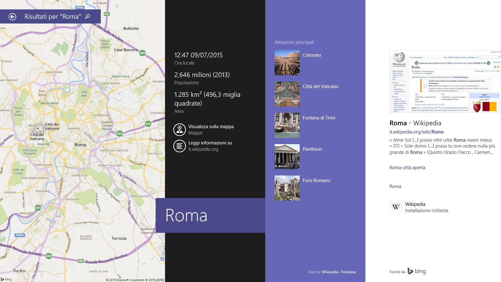 BingSmartSearch-Roma