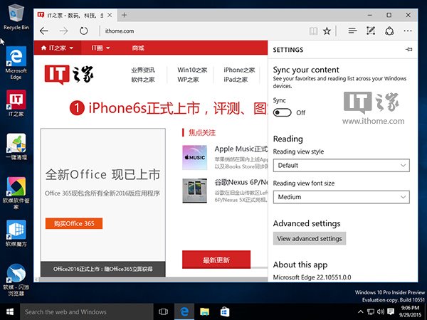 Sincronizzazione dei preferiti Microsoft Edge