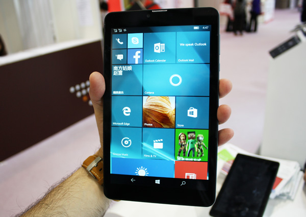 sunty-q82-mini-tablet-windows-10mobile