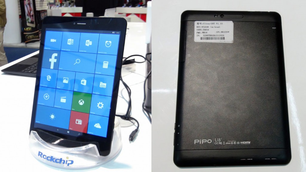 pipo_ut8_windows_10_1_rockchip