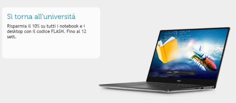 sconto-pc-dell