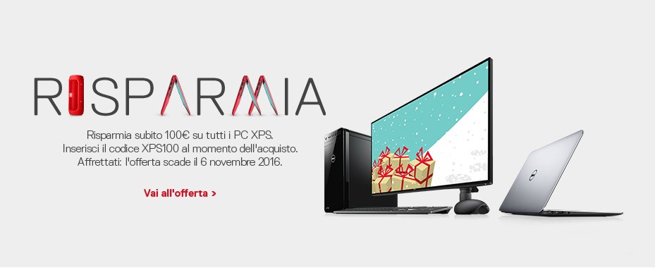 sconto-100-euro-pc-xps-dell-xps100-novembre-2016