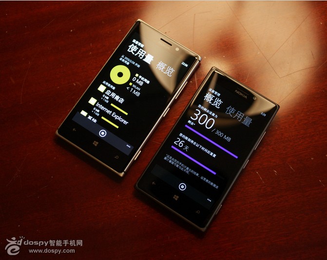 20130529_e5e27463c82c253a8350z4Mr7UPPP1YJ