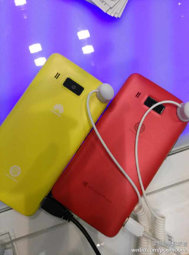 Ascend W2 Windows Phone Yellow and Red