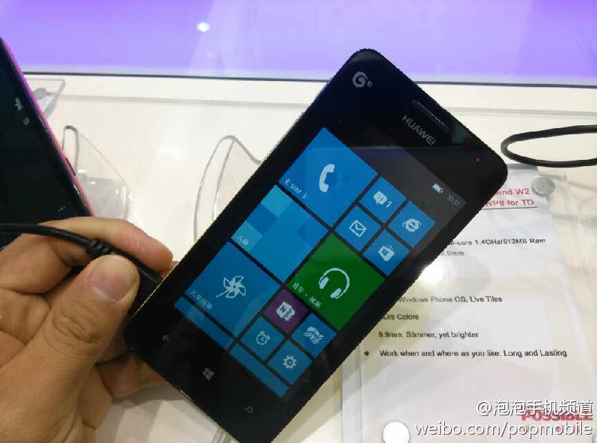 Ascend W2 Windows Phone