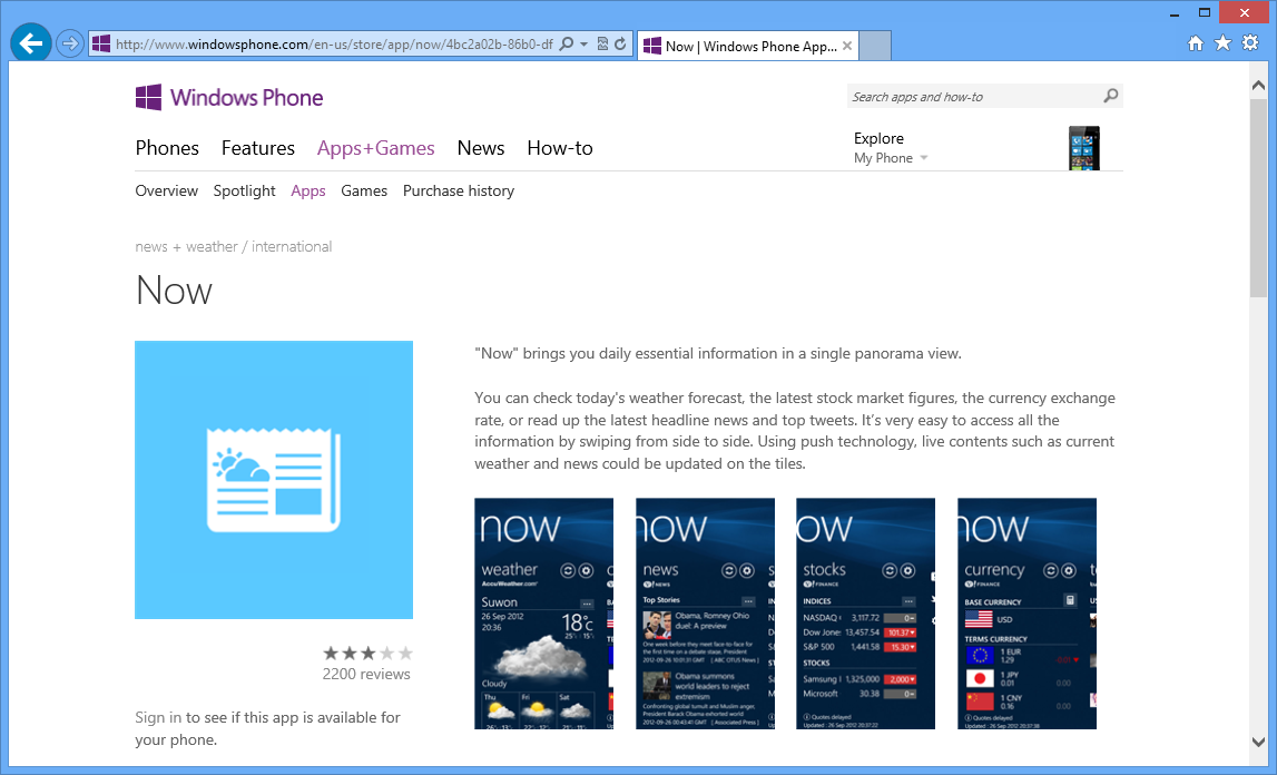 fiddlernow