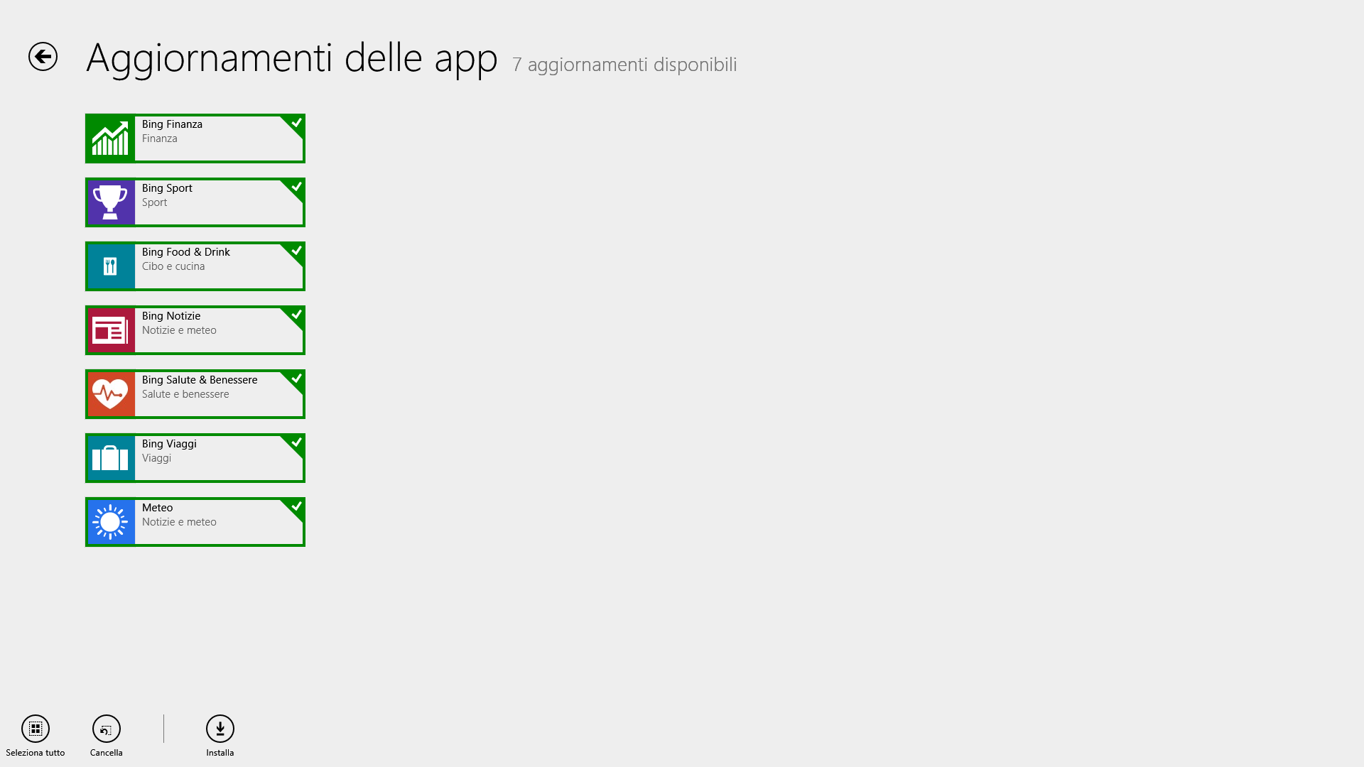 storeupdbing