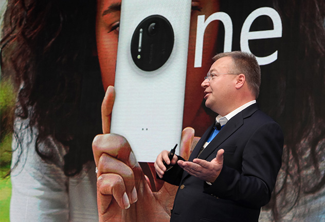 elop