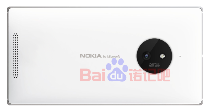 Lumia_830