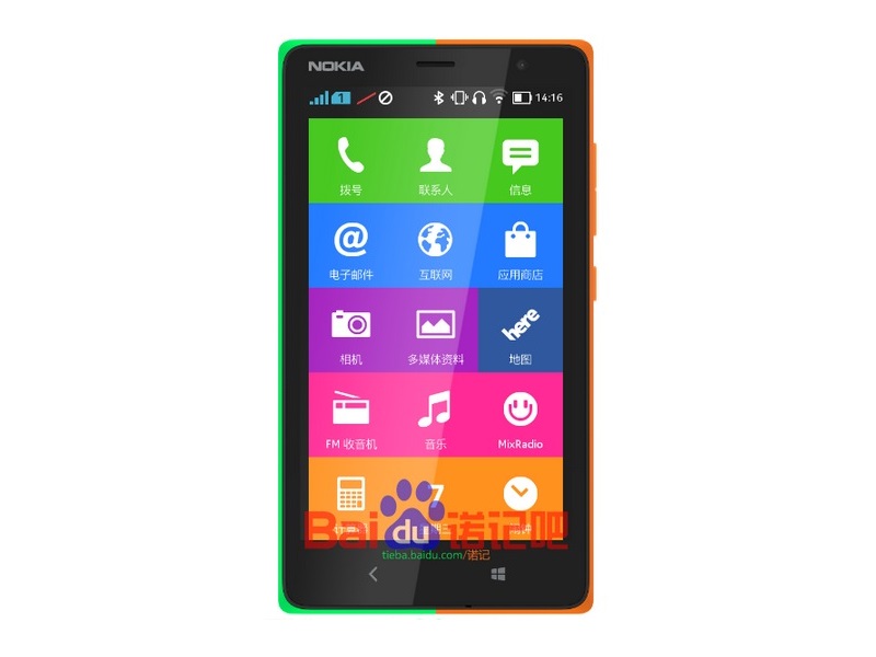 Смартфон Nokia X30 Купить