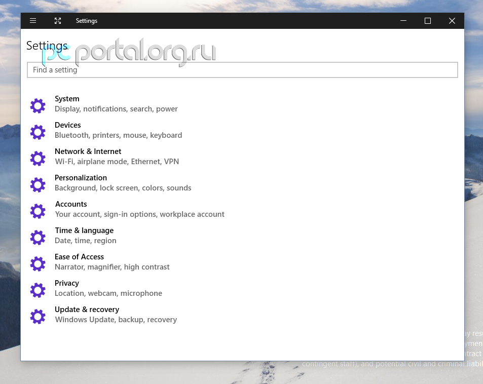Windows 10 UI (2)