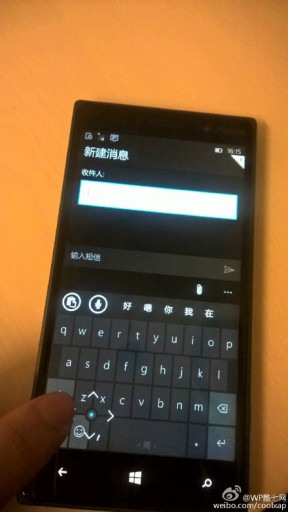 70395e74jw1er0nflgg5ej20w01kwjxr