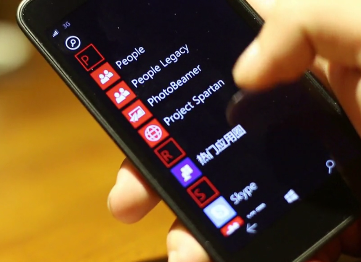 windows10_mobile_build12534_spartan
