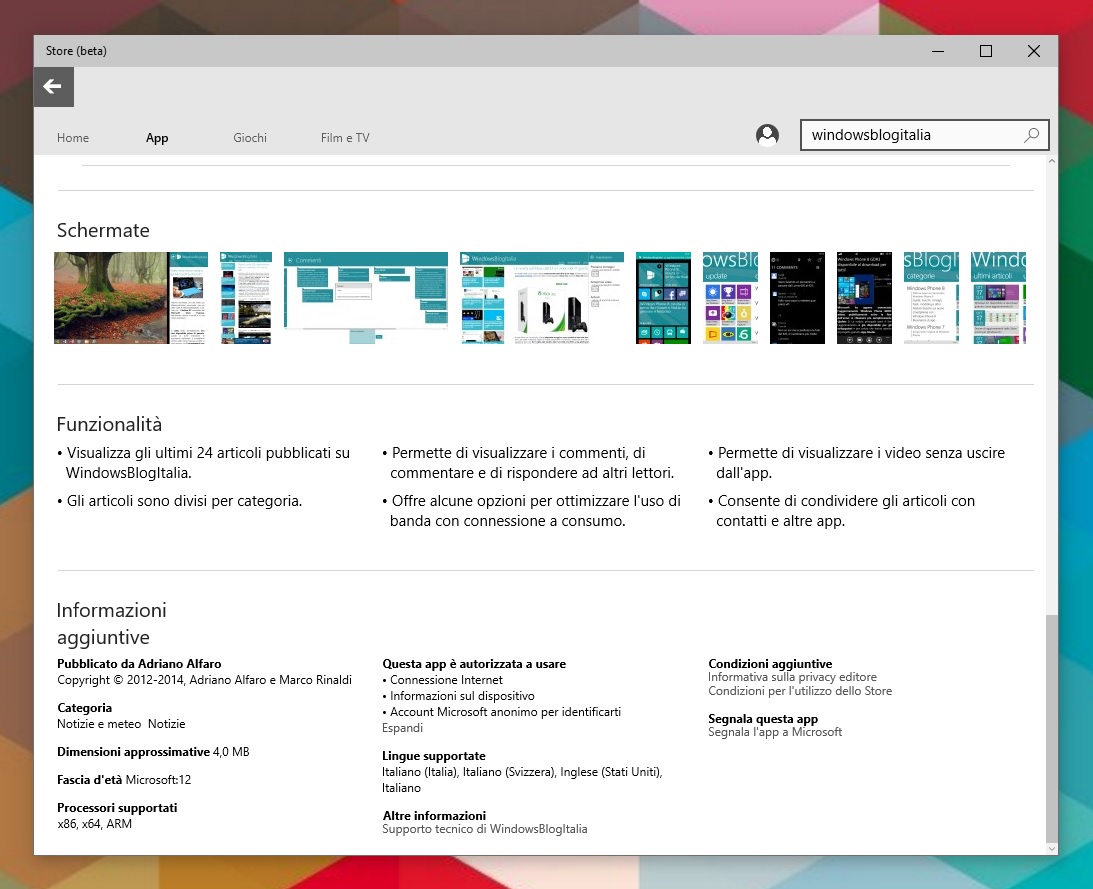 windows10_store_unified