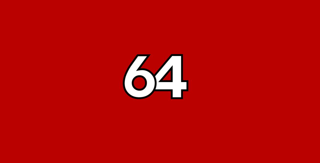 aida64-logo