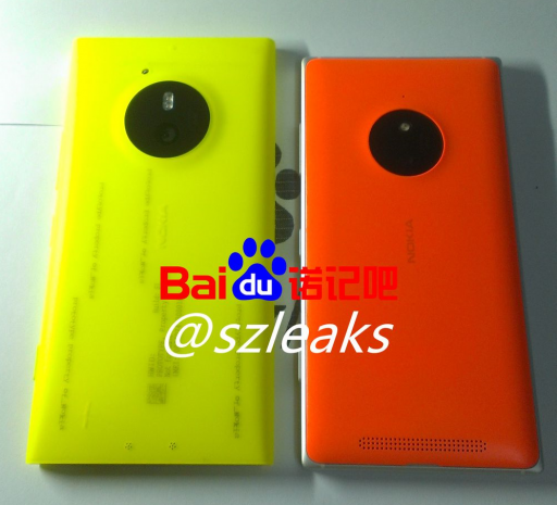 lumia_830_prototype