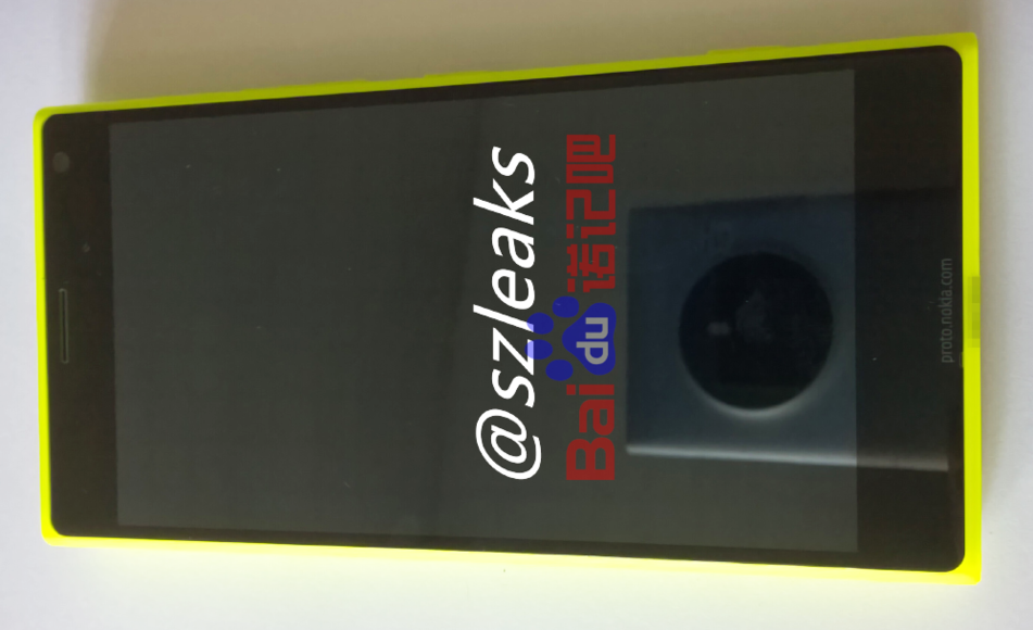 lumia_cancelled