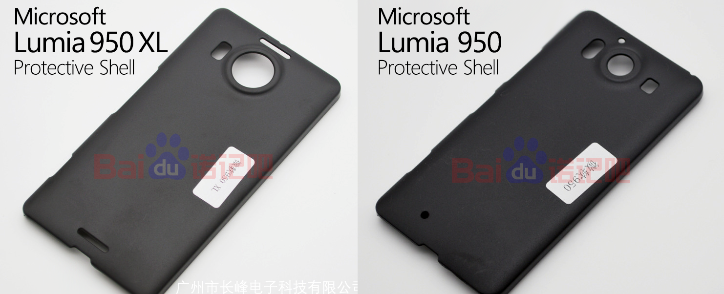 lumia_950_cover