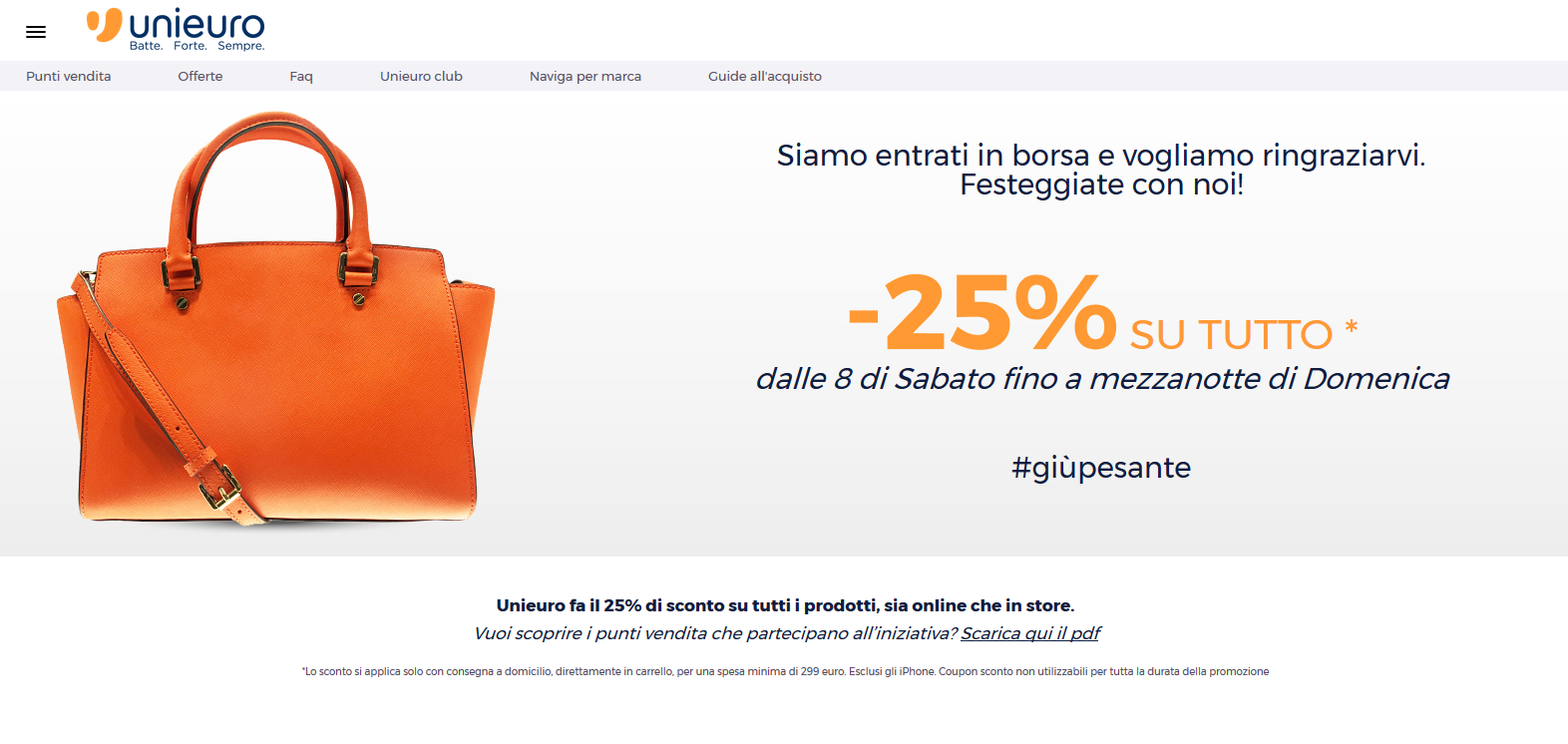 Unieuro - 25% di sconto