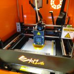 XYZprinting Da Vinci Nano