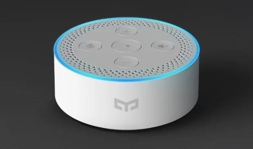 Xiaomi Cortana AI speaker