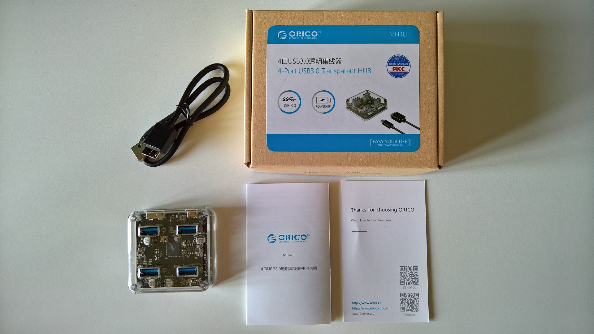 contenuto scatola Orico Hub USB