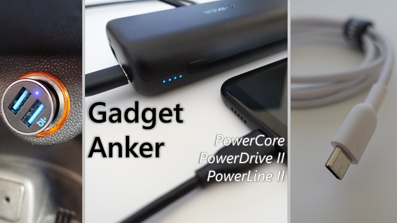 Gadget Anker ricarica