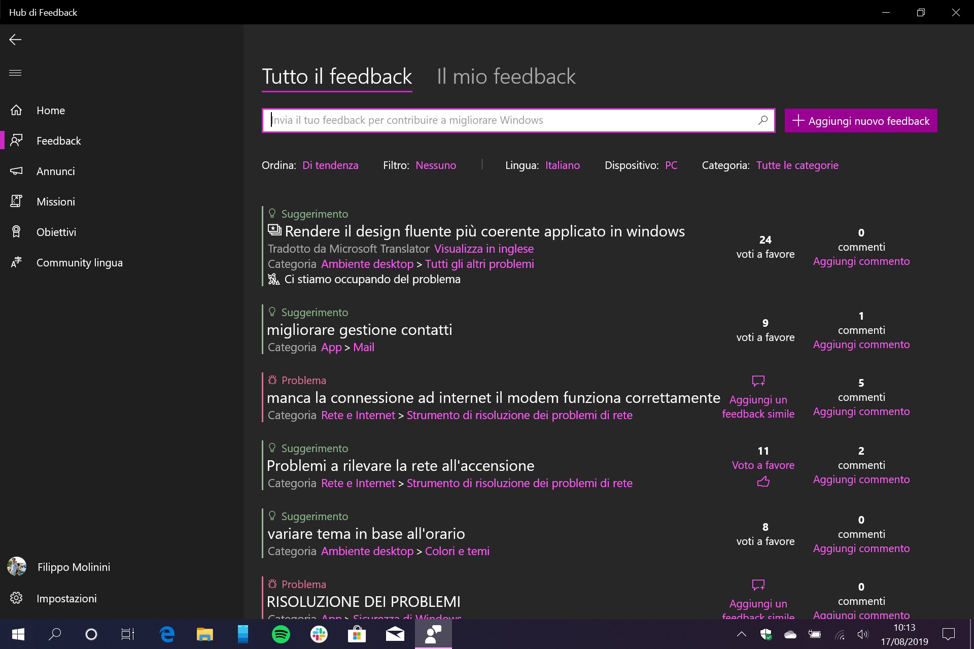 New interface feedback hub for feedback list
