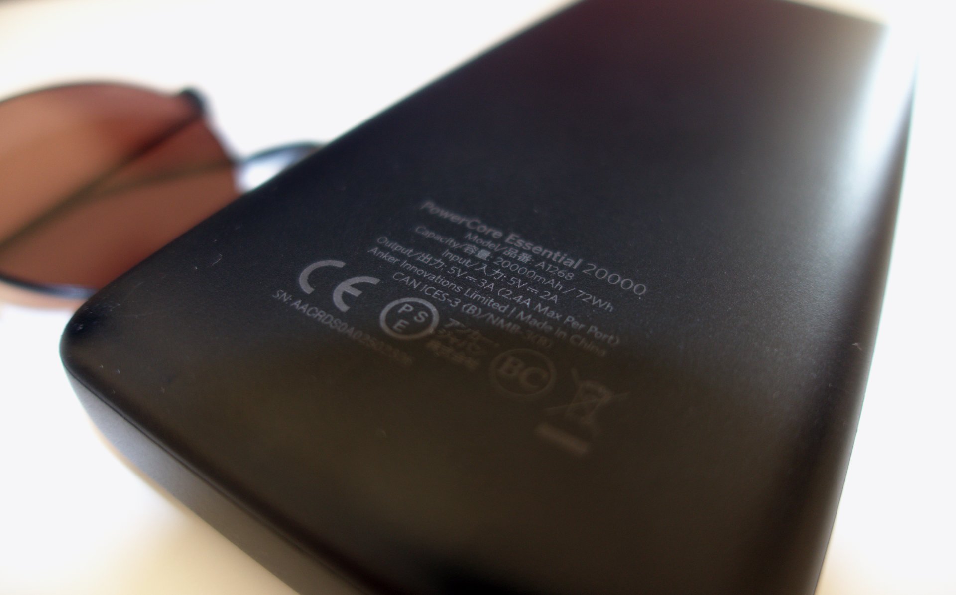 Anker PowerCore Essential statistiche batteria