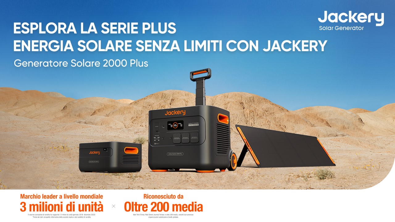 Jackery lancia 2000 Plus, prima power station modulare - pannello SolarSaga  200W in omaggio - WindowsBlogItalia